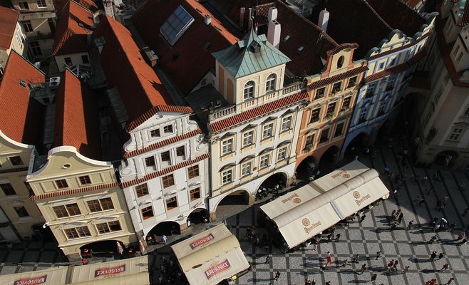 Погода в Праге в пятницу, 8 февраля