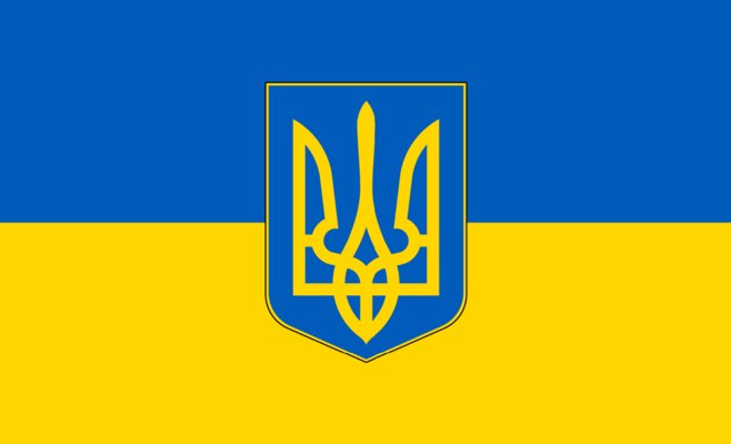 Депутат Рады назвал Украину колонией