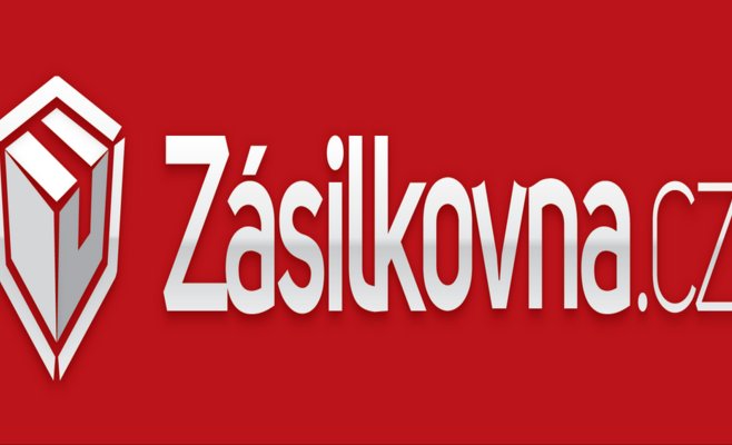 Чешский сервис Zásilkovna займется доставкой
