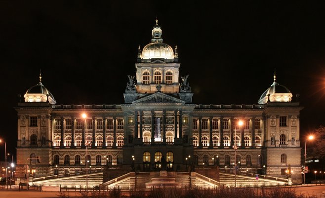 Видео: В Праге открылся Национальный музей