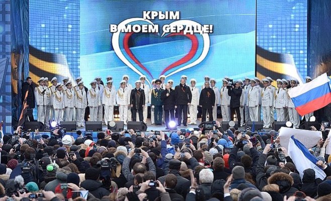 Крым 5 лет в составе России - МИД Чехии заявило, что не признает аннексию Крыма