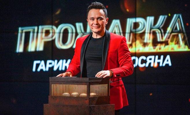 Илья Соболев выступит в Праге
