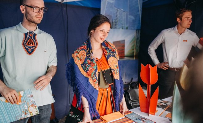 День Европы