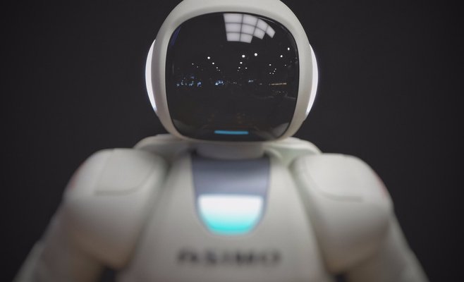 День роботов