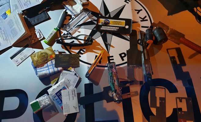 Иностранцы ставили скиммеры на банкоматы в Праге