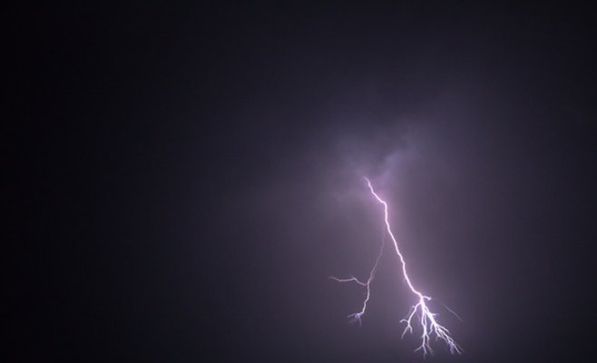 Молния ударила в туристическую группу в Бескидах