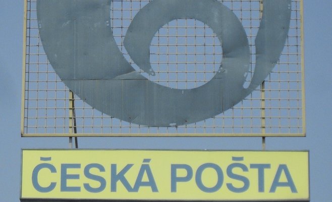 Чешская почта избавится от 7 тыс. сотрудников, заменив их высокими технологиями
