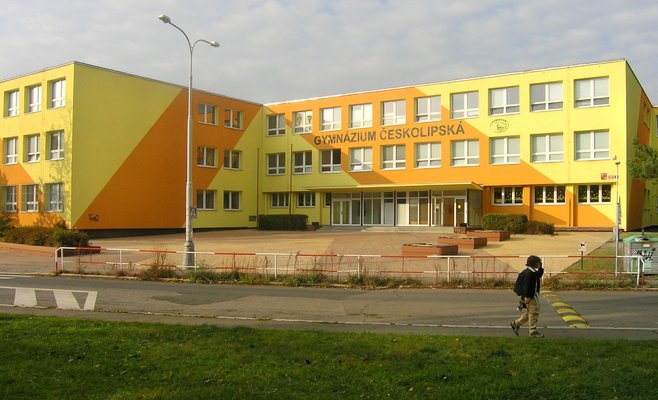 Качество образования в Чехии страдает из-за низкого ВВП