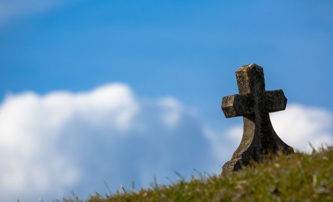 Криминалисты и музейные работники ищут место трагедии 70-летней давности