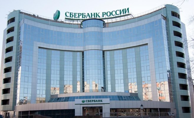 Вместо ответа на вопрос о кредитных ставках вице-президент Сбербанка предложил послушать музыку собственного сочинения