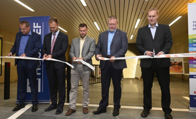 Закончилась реконструкция станции метро «Карлово намести»