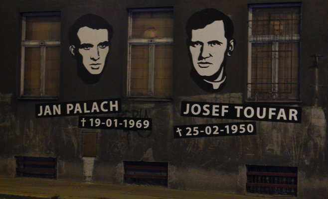 Открытие Музея памяти ХХ века откладывается