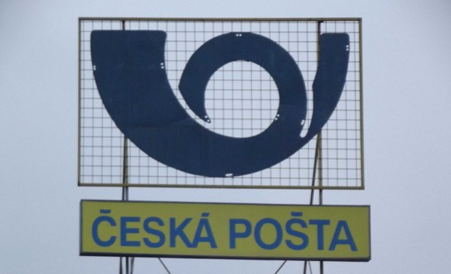Чешская почта хочет внедрить автоматизированные киоски