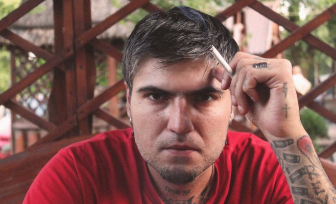 Презентация романа 