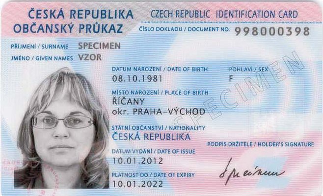 Министерство внутренних дел напоминает о необходимости смены идентификационных карт с истекшим сроком годности