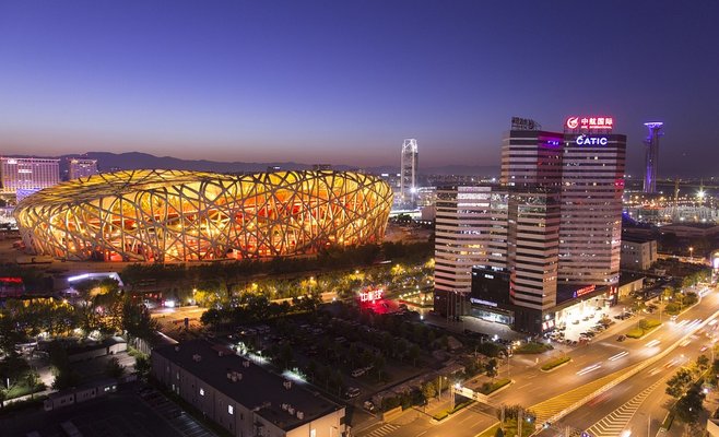 Прага и Пекин больше не будут городами-побратимами