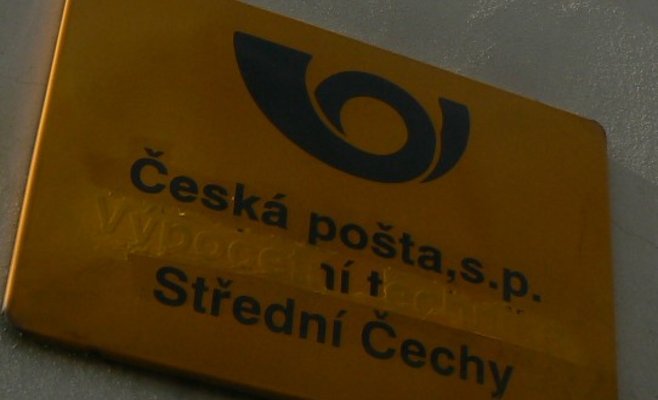 До 2025 года с чешской почты будет уволено 7 тыс. человек