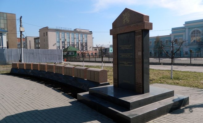 Минобороны не планирует отправлять деньги в Россию на ремонт чешских военных захоронений