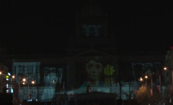 На здании Национального музея в Праге показали видеомэппинг