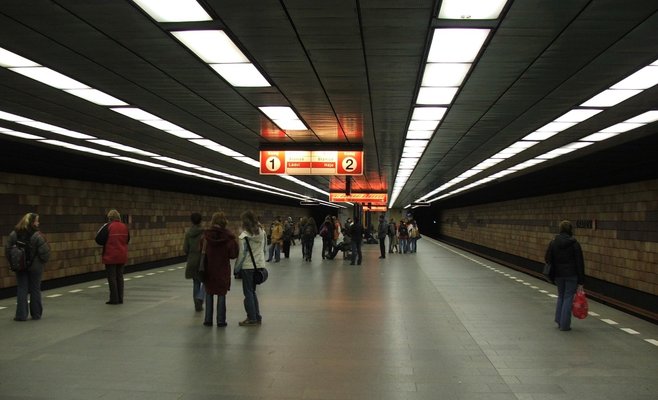 Станция метро «Опатов» будет доступна для инвалидов