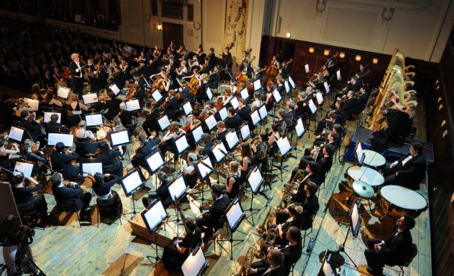 Фестиваль «Пражская весна»