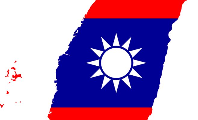 Президентом ЧР  был принят закон об отмене двойного налогообложения для граждан Тайваня