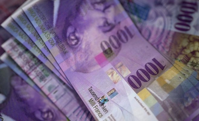 Чех в Швейцарии ограбил банк, а затем пошел пить пиво в соседний паб