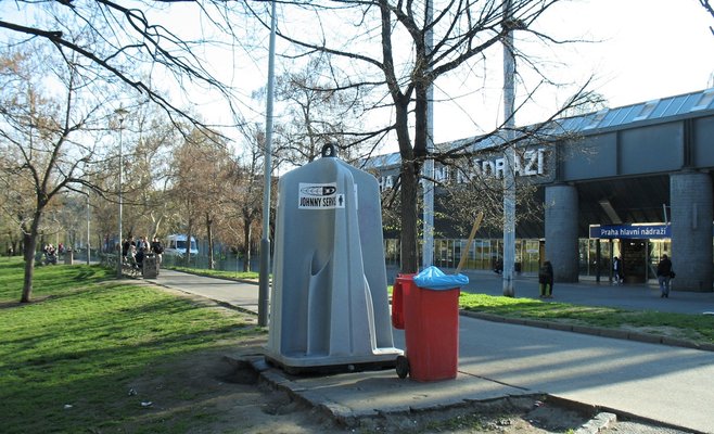 В Праге реконструируют сады около Главного железнодорожного вокзала