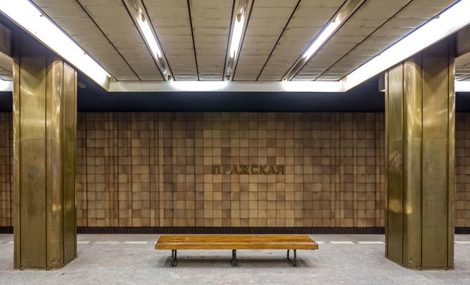 В Москве хотят переименовать станцию метро «Пражская» в «Конева»