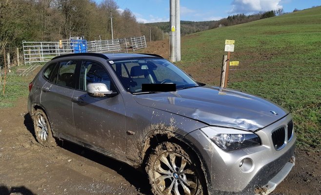 В Чехии задержан иностранец с наркотиками и оружием. Как он попал в страну – неизвестно