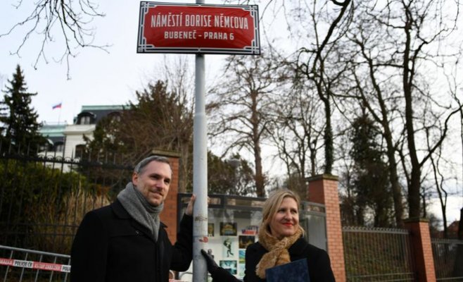 Российское посольство в Праге сменило адрес, чтобы не располагаться на пл. Немцова