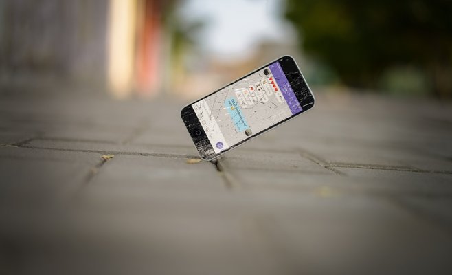 252 сим-карты, тысячи СМС и устройство слежения: молодой чех не смог смириться с расставанием и теперь ему грозит тюрьма