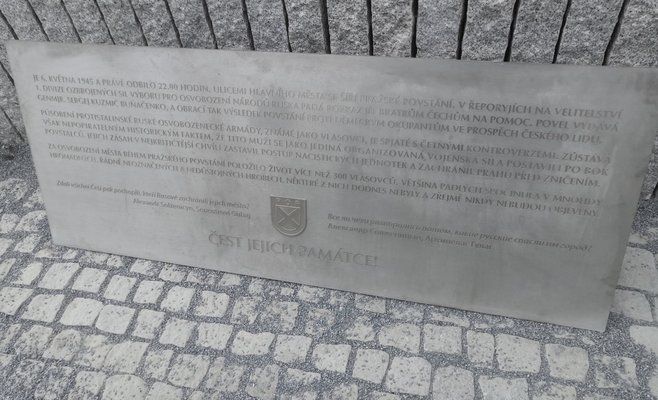 «Все ли чехи разобрались потом, какие русские спасли им город?» Представлена мемориальная доска Власовцам в Праге