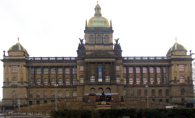 Национальный музей предлагает бесплатно посетить свои экспозиции