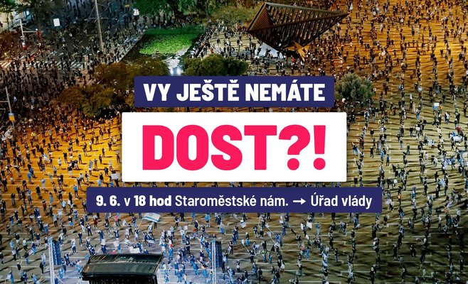 В Праге пройдет крупная демонстрация против действий правительства во время пандемии коронавируса