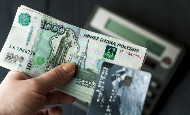 Денежные переводы из Чехии в Россию онлайн