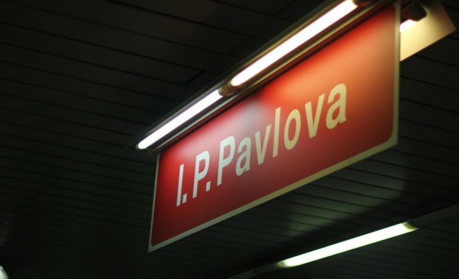 Участок линии метро С будет закрыт на неделю