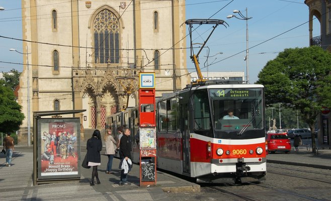 В Праге стоимость годового купона на общественный транспорт может увеличиться в два раза