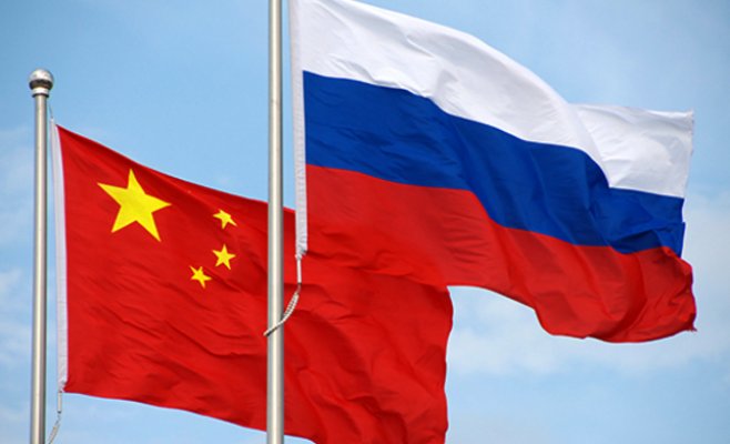 BIS снова предупредил об угрозе со стороны России и Китая