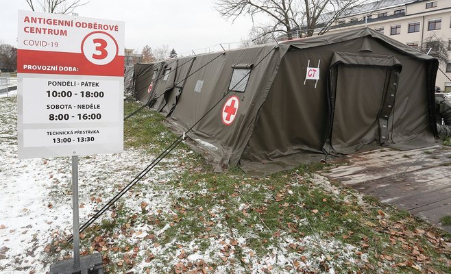 На специальном сайте будет представлен обзор точек отбора проб с тестами на антигены