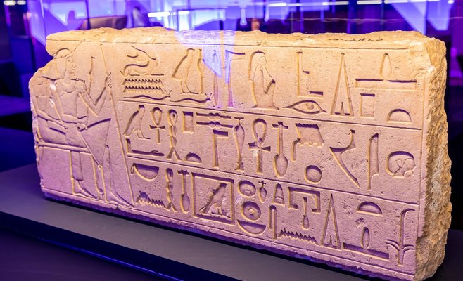 Выставка «Короли Солнца» в Национальном музее в Праге продолжает работать