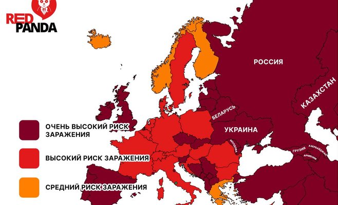 Частичный запрет на посещение МВД для ряда иностранцев!