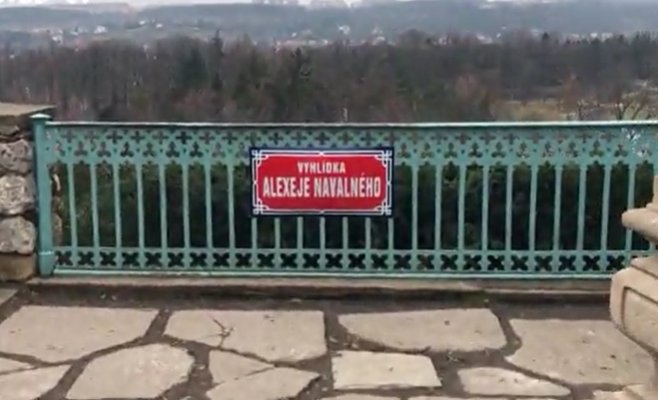 В Праге появилась смотровая площадка имени Алексея Навального
