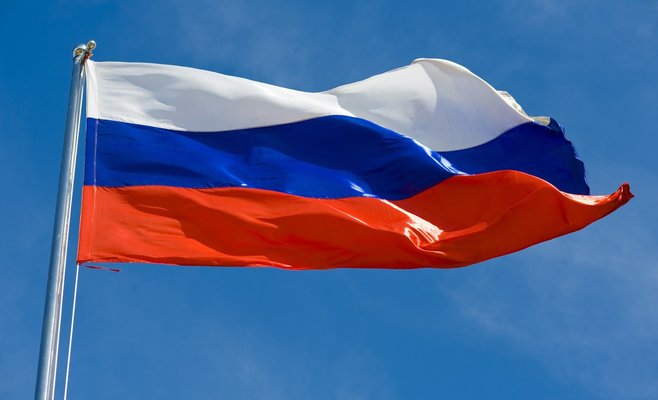 Чешские депутаты и сенаторы создали платформу «Друзья свободной России»