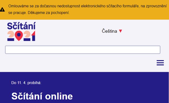 Онлайн-перепись не работает, сервис временно недоступен