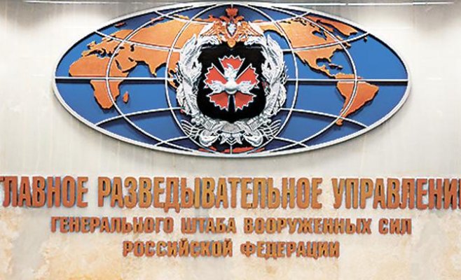 Опрос: по мнению почти половины чехов, за взрывами во Врбетицах стоит Россия