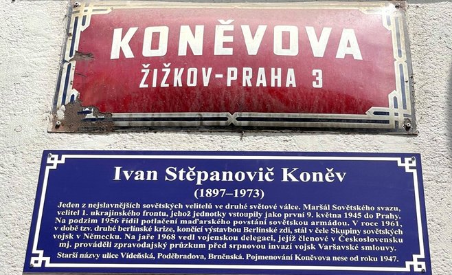 На улице Конева в Праге появилась разъяснительная табличка
