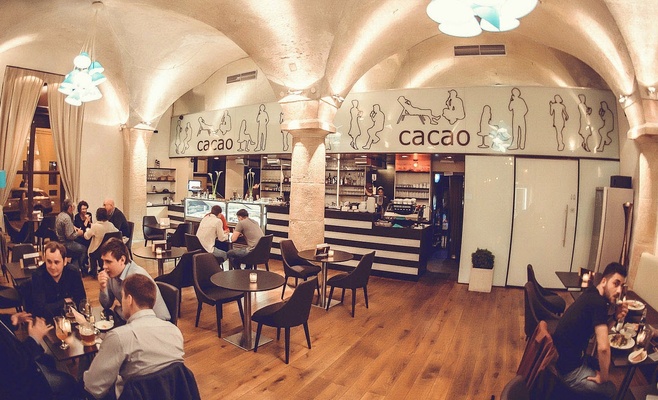 Cacao Prague