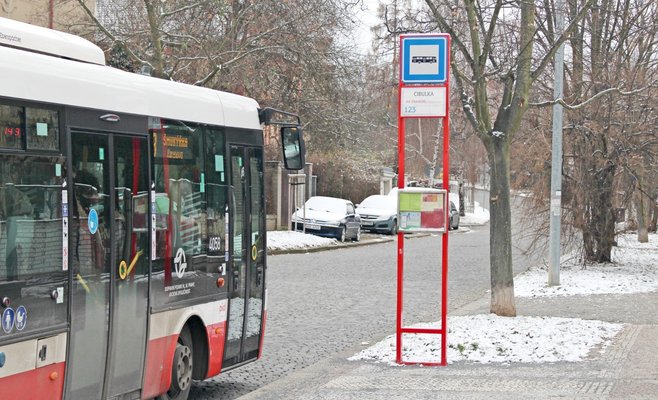 Скидки в общественном транспорте для школьников и пенсионеров будут урезаны
