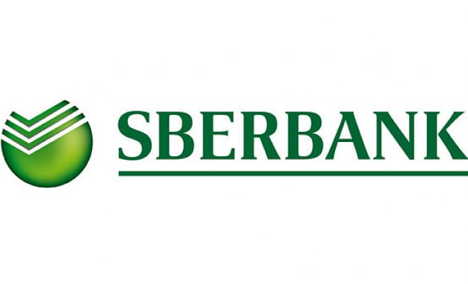 ЧНБ начал процесс отзыва банковской лицензии Sberbank CZ